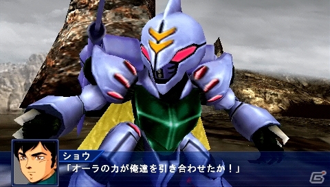 シリーズ最大級の参戦作品を誇るPSP「スーパーロボット大戦Operation Extend」の第1章が本日7月18日より配信の画像10