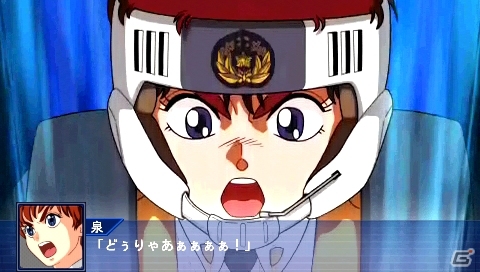 シリーズ最大級の参戦作品を誇るPSP「スーパーロボット大戦Operation Extend」の第1章が本日7月18日より配信の画像4