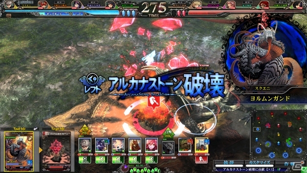 AC「ロード オブ ヴァーミリオン」公式全国大会「OVER the LORD 第5章 黒淵と白焔の頂」がニコニコ生放送で配信決定の画像4
