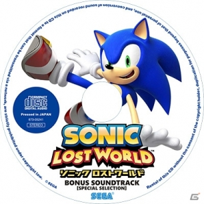 Wii U/3DS「ソニック ロストワールド」の発売日は10月24日！「ソニック キャラクターケースセット」＆「ソニック キャラクターイヤホンセット」も同時発売の画像6