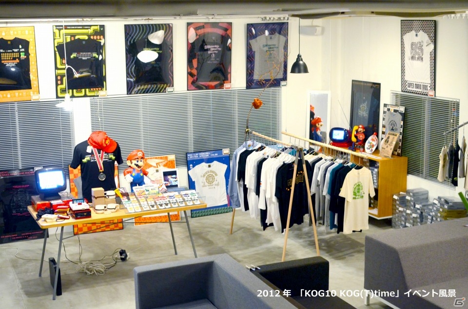 「THE KING OF GAMES」の夏イベント「K・O・G(T)time」が開催！Tシャツの展示販売を実施の画像2