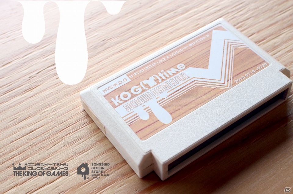 「THE KING OF GAMES」の夏イベント「K・O・G(T)time」が開催！Tシャツの展示販売を実施の画像6
