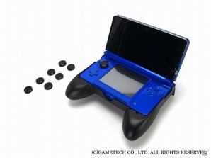 手指にフィットするグリップ＆パッドで操作性を大幅にアップ！3DS用「プレイヤーアシストセット3D」が発売の画像1