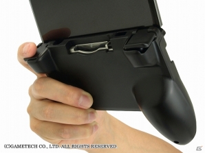 手指にフィットするグリップ＆パッドで操作性を大幅にアップ！3DS用「プレイヤーアシストセット3D」が発売の画像2