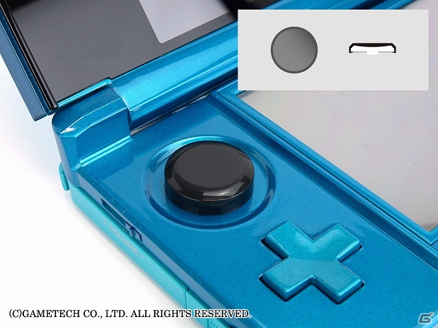 手指にフィットするグリップ＆パッドで操作性を大幅にアップ！3DS用「プレイヤーアシストセット3D」が発売の画像10
