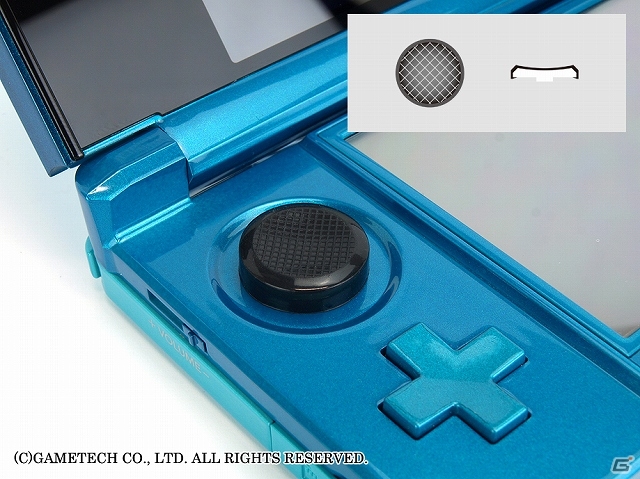 手指にフィットするグリップ＆パッドで操作性を大幅にアップ！3DS用「プレイヤーアシストセット3D」が発売の画像12