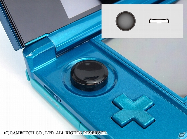 手指にフィットするグリップ＆パッドで操作性を大幅にアップ！3DS用「プレイヤーアシストセット3D」が発売の画像9