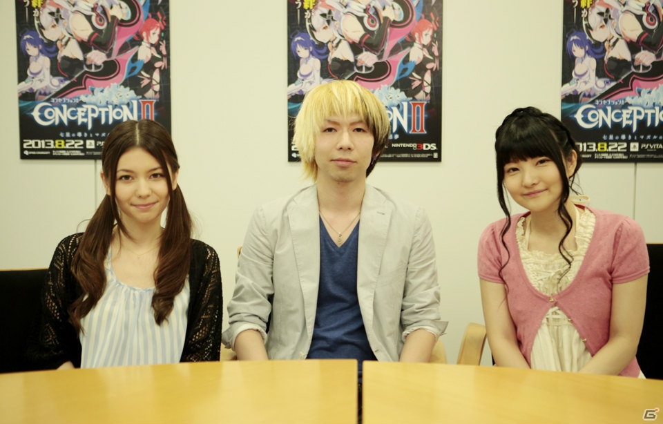 PS Vita/3DS「CONCEPTIONII 七星の導きとマズルの悪夢」齋藤プロデューサー、Lynnさん、石黒千尋さんによるゲーム紹介動画が公開にの画像1