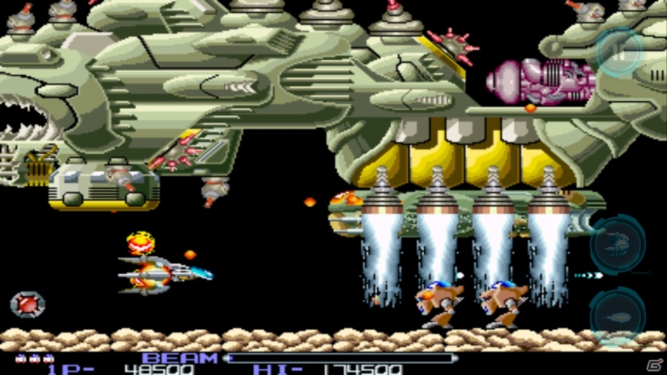 名作シューティング「R-TYPE」がiOS向けユニバーサルアプリとして配信開始の画像3