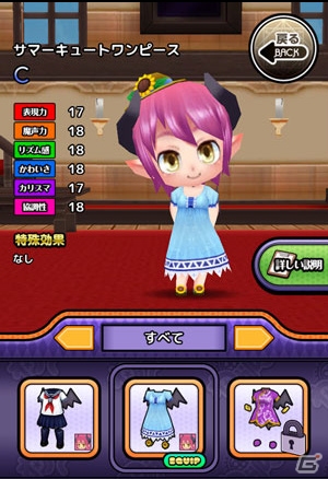 「わグルま！」のモンスターっ娘がアイドルに！リズミックアクションゲーム「わグルま★」Android版の事前登録がスタートの画像10