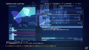 アーマード・コア ファン感謝イベント「RAVEN’S MEETING 2013」8月10日に開催決定―「ACVD THE DEPTH」公開収録やスペシャルLIVEなど内容盛りだくさんの7時間の画像3