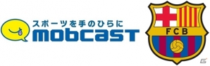 「モバサカ」サッカークラブ「FCバルセロナ」の選手カードが配信決定！第1弾はロナウド氏らが登場の画像1