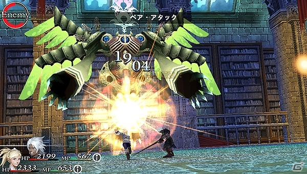 PS Vitaやコントローラー操作にも対応！「ケイオスリングス」PlayStation Mobileにて7月24日に配信の画像5