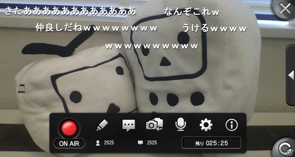 PS Vitaアプリ「ニコニコ」がver2.00にアップデート―内蔵カメラによるニコニコ生放送の配信が可能にの画像1