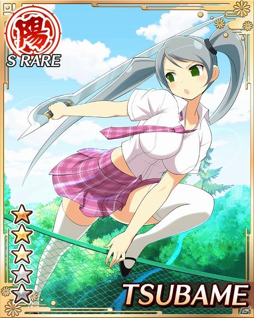 GREE「閃乱カグラ NewWave」ちびキャラたちが戦う「スカウトバトル」イベント開催！特効カードが登場する「パックスカウト」もの画像11