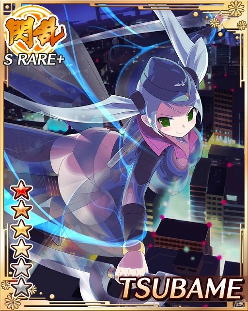 GREE「閃乱カグラ NewWave」ちびキャラたちが戦う「スカウトバトル」イベント開催！特効カードが登場する「パックスカウト」もの画像13