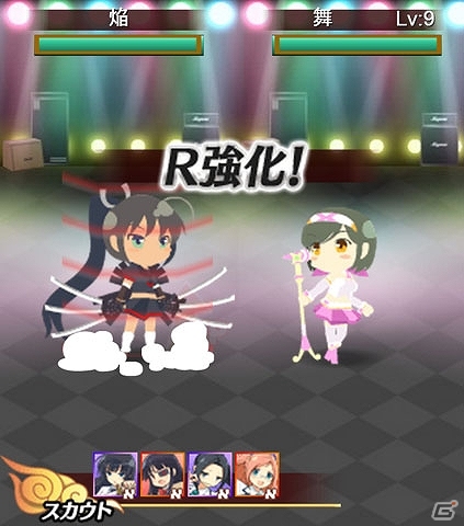 GREE「閃乱カグラ NewWave」ちびキャラたちが戦う「スカウトバトル」イベント開催！特効カードが登場する「パックスカウト」もの画像5