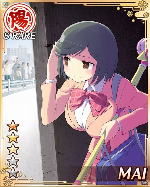 GREE「閃乱カグラ NewWave」ちびキャラたちが戦う「スカウトバトル」イベント開催！特効カードが登場する「パックスカウト」もの画像8