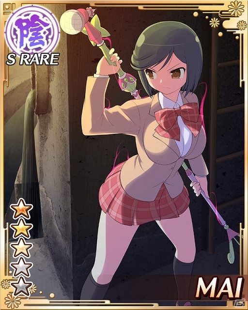 GREE「閃乱カグラ NewWave」ちびキャラたちが戦う「スカウトバトル」イベント開催！特効カードが登場する「パックスカウト」もの画像9