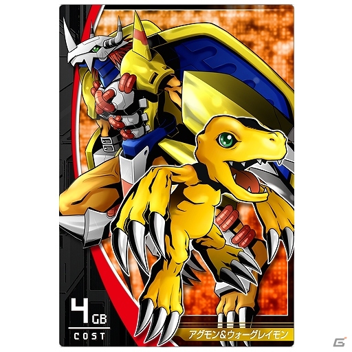 Android デジモンクルセイダー 事前登録限定のスペシャルカード アグモン ウォーグレイモン のイラストが公開の画像一覧 ゲーム情報サイト Gamer