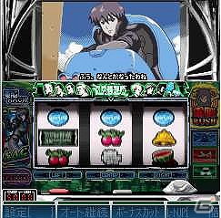 Mobage「モバ7」にて「パチスロ攻殻機動隊S.A.C.」の実機シミュレータアプリが登場の画像3