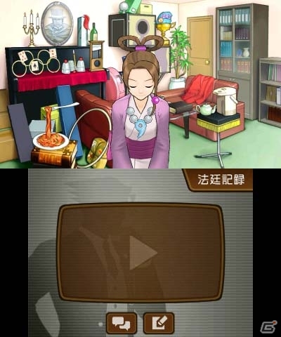 3DS「逆転裁判5」はみちゃんの活躍シーンがついに公開！探偵パートで使用できる「サイコ・ロック」の情報もの画像2