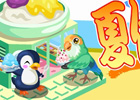 Yahoo! Mobage/mixi「虹色どうぶつ園」サマーカワウソ＆ひんやりペンギンが登場する「夏休みイベント」開催
