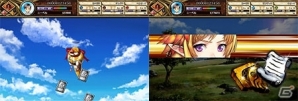 Yahoo! Mobage「ニーベルンゲン戦記」バージョン2.0で変更となるキャラクターの入手方法を紹介の画像7
