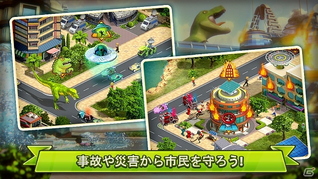 10万以上の多彩なオプションを使って自分だけの街づくりに勤しもう！iOS/Android「未来都市2020」配信スタートの画像3