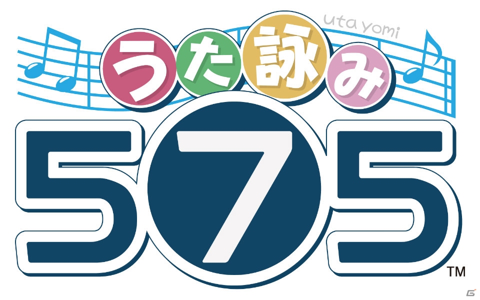 iOS「うた詠み575」からPS Vita「うた組み575」までさまざまなプロジェクトが展開―CV担当の大坪由佳さん、大橋彩香さんも登場した「project 575」発表会レポートの画像14