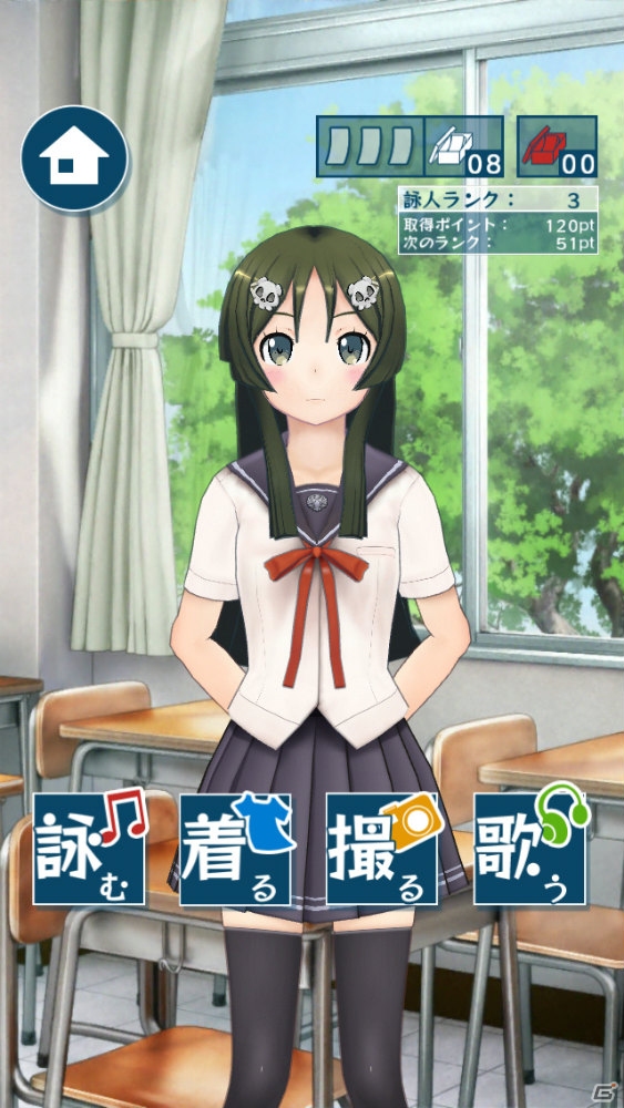 iOS「うた詠み575」からPS Vita「うた組み575」までさまざまなプロジェクトが展開―CV担当の大坪由佳さん、大橋彩香さんも登場した「project 575」発表会レポートの画像22
