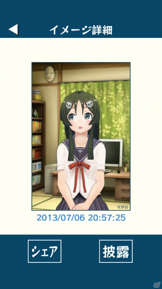 iOS「うた詠み575」からPS Vita「うた組み575」までさまざまなプロジェクトが展開―CV担当の大坪由佳さん、大橋彩香さんも登場した「project 575」発表会レポートの画像26