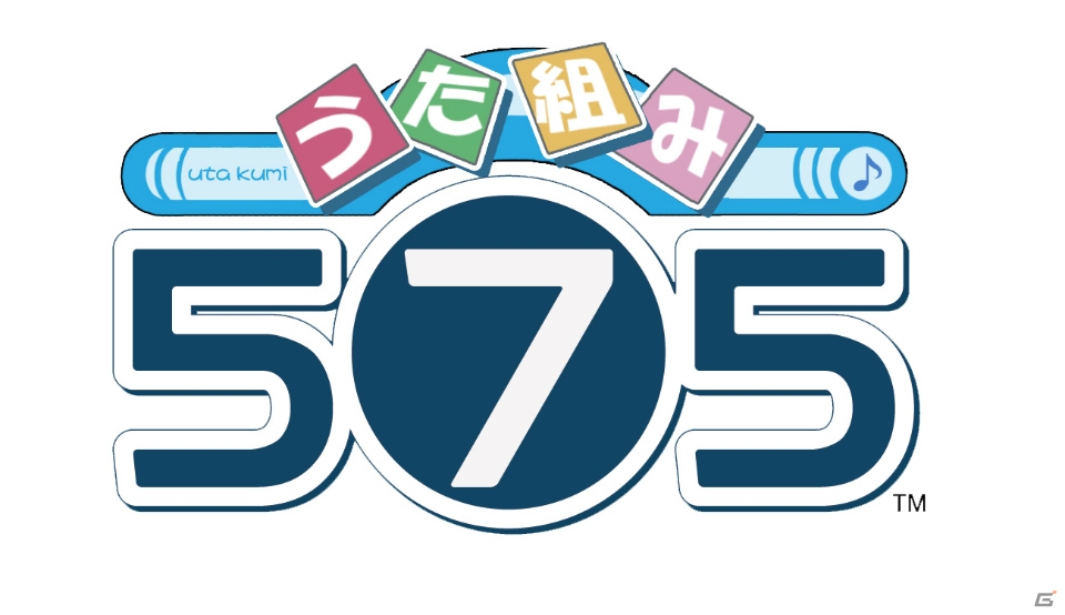 iOS「うた詠み575」からPS Vita「うた組み575」までさまざまなプロジェクトが展開―CV担当の大坪由佳さん、大橋彩香さんも登場した「project 575」発表会レポートの画像33