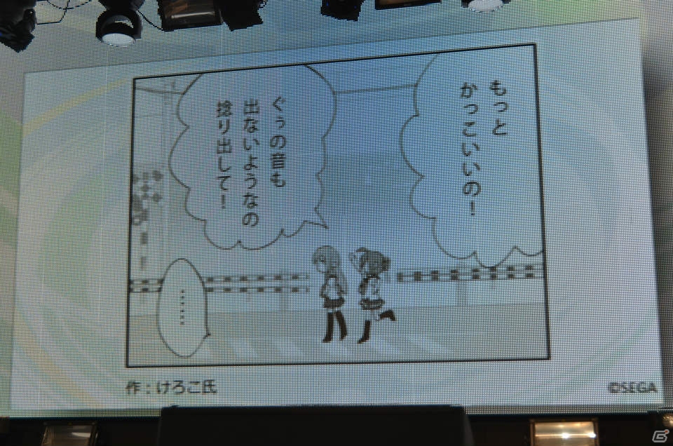 iOS「うた詠み575」からPS Vita「うた組み575」までさまざまなプロジェクトが展開―CV担当の大坪由佳さん、大橋彩香さんも登場した「project 575」発表会レポートの画像39