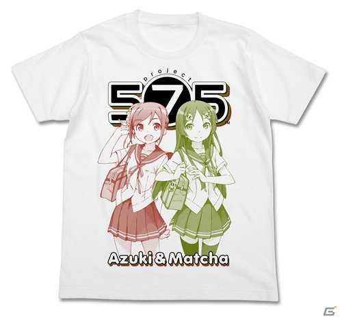 iOS「うた詠み575」からPS Vita「うた組み575」までさまざまなプロジェクトが展開―CV担当の大坪由佳さん、大橋彩香さんも登場した「project 575」発表会レポートの画像52
