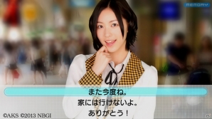 PS3版「AKB1/149 恋愛総選挙」ならではの水着モード・制服モードの楽しみ方を紹介！総選挙で躍進したメンバーたちの神告シーンもの画像10