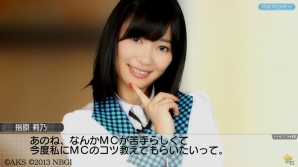 PS3版「AKB1/149 恋愛総選挙」ならではの水着モード・制服モードの楽しみ方を紹介！総選挙で躍進したメンバーたちの神告シーンもの画像4