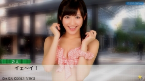 PS3版「AKB1/149 恋愛総選挙」ならではの水着モード・制服モードの楽しみ方を紹介！総選挙で躍進したメンバーたちの神告シーンもの画像6