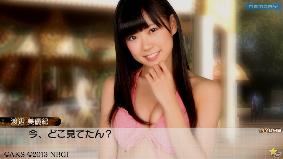 PS3版「AKB1/149 恋愛総選挙」ならではの水着モード・制服モードの楽しみ方を紹介！総選挙で躍進したメンバーたちの神告シーンもの画像17