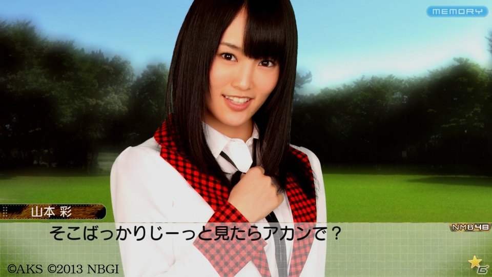 PS3版「AKB1/149 恋愛総選挙」ならではの水着モード・制服モードの楽しみ方を紹介！総選挙で躍進したメンバーたちの神告シーンもの画像19