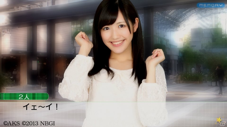 PS3版「AKB1/149 恋愛総選挙」ならではの水着モード・制服モードの楽しみ方を紹介！総選挙で躍進したメンバーたちの神告シーンもの画像5