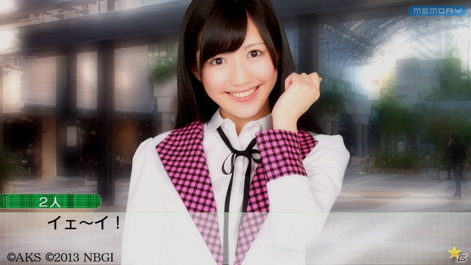 PS3版「AKB1/149 恋愛総選挙」ならではの水着モード・制服モードの楽しみ方を紹介！総選挙で躍進したメンバーたちの神告シーンもの画像7