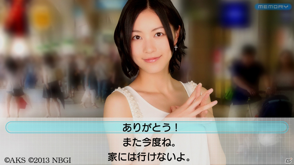 PS3版「AKB1/149 恋愛総選挙」ならではの水着モード・制服モードの楽しみ方を紹介！総選挙で躍進したメンバーたちの神告シーンもの画像8