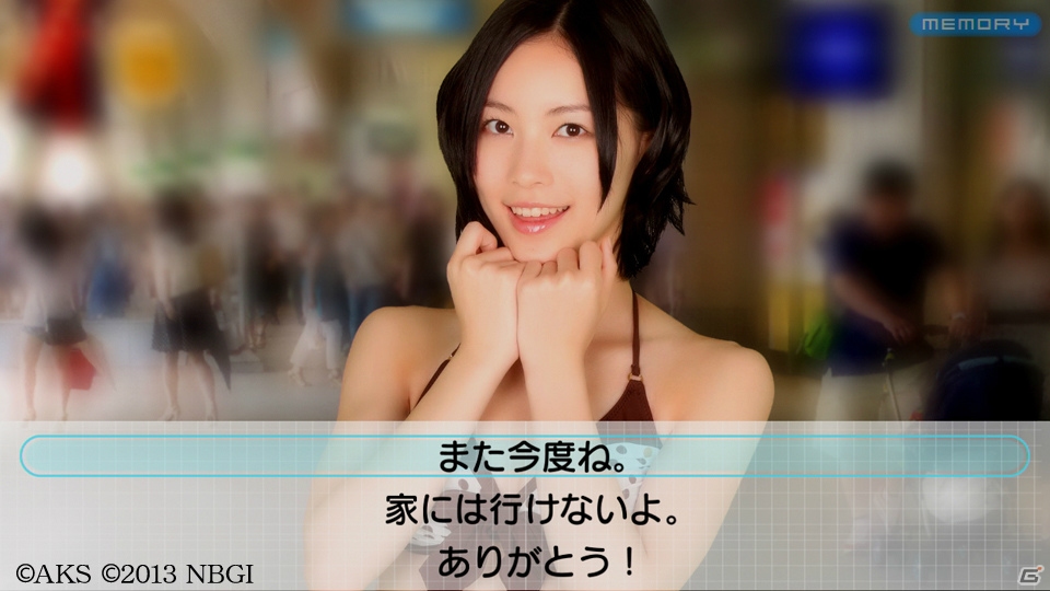 PS3版「AKB1/149 恋愛総選挙」ならではの水着モード・制服モードの楽しみ方を紹介！総選挙で躍進したメンバーたちの神告シーンもの画像9