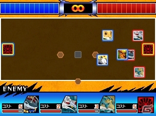 3DS「ビーストサーガ 最強激突コロシアム！」のバトルシステムや収録モードを紹介！の画像12