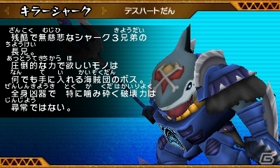 3DS「ビーストサーガ 最強激突コロシアム！」のバトルシステムや収録モードを紹介！の画像42