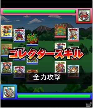 GREE/mixi「ビックリマン」新イベント「決戦」に備えて訓練できる新機能「訓練場」が実装の画像2