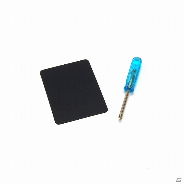3DS LLがケーブル不要のワイヤレスで充電可能に！ゲーム機用Qiレシーバー「置きらく充電レシーバー for 3DS LL」販売の画像4
