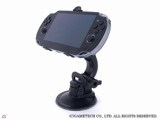 操作性を向上させるPS Vita用グリップアタッチメント「トリガーグリップV」＆自在に角度調節できるPS Vita用スタンド「フレキシブルホルダーV」発売の画像10