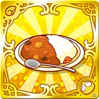 iOS/Android「ぷよぷよ!!クエスト」カーバンクルを育成する「カレー満腹祭り」が開催！「アルル」の実装も決定の画像7